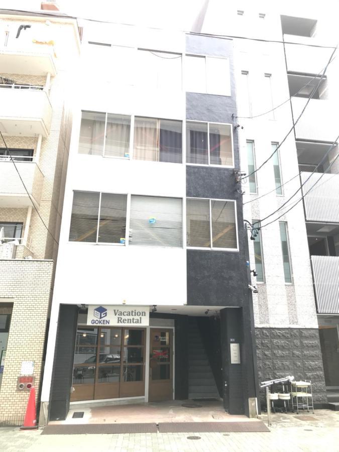 Guest House Re-Worth Yabacho1 402 Nagoia Exterior foto